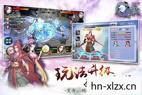 轩辕剑游戏下载全攻略，重温经典，再续前缘