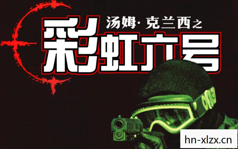 永远的伊苏1，经典游戏背后的传奇故事
