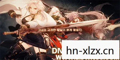 DNF补丁下载,打造个性化游戏世界的艺术 DNF补丁下载,打造个性化游戏世界的艺术
