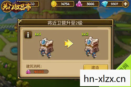 果冻防御,一场创意与策略的奇妙碰撞 果冻防御,一场创意与策略的奇妙碰撞
