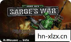 玩具兵大战中文版，重温经典，再燃战火