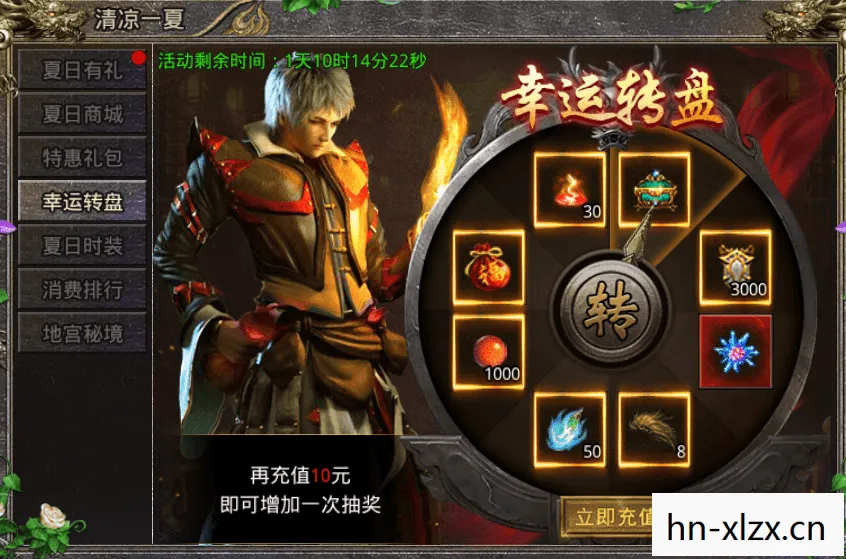 对战网游，挑战与乐趣并存的数字竞技场