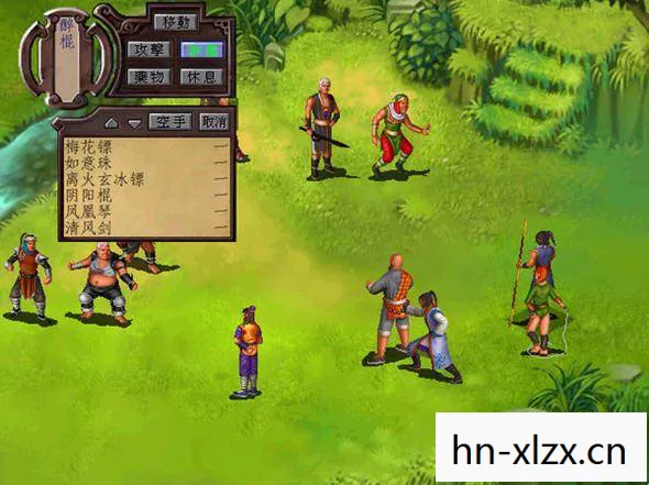 武林群侠传完美攻略 武林群侠传完美攻略