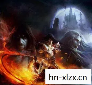 恶魔城,命运之镜 恶魔城,命运之镜