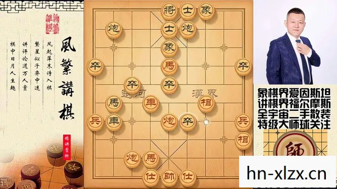 战斗象棋,策略与智慧的博弈 战斗象棋,策略与智慧的博弈