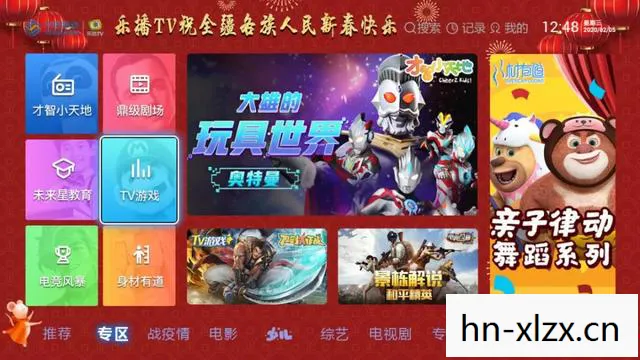 TV游戏,连接家庭娱乐的桥梁 TV游戏,连接家庭娱乐的桥梁