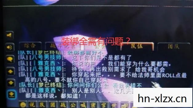 蓝色沸点,探索未知,挑战极限 蓝色沸点,探索未知,挑战极限