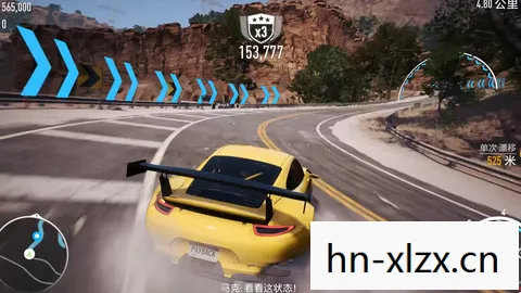 侠道飞车,探索未知,驰骋自由 侠道飞车,探索未知,驰骋自由