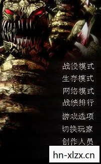 孤独枪手的传奇人生 孤独枪手的传奇人生