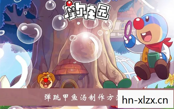 二人游戏,探索情感与合作的奇妙之旅 二人游戏,探索情感与合作的奇妙之旅