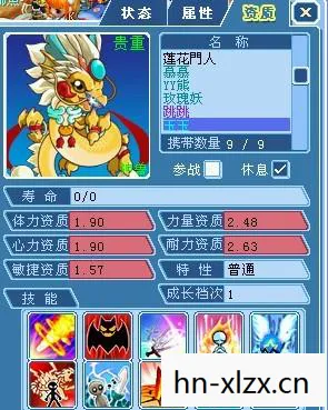 水浒神兽攻略,解锁水浒世界的神秘力量 水浒神兽攻略,解锁水浒世界的神秘力量