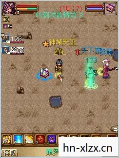 神域之战,探索未知领域的终极挑战 神域之战,探索未知领域的终极挑战