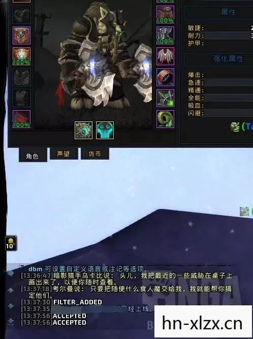 暗黑军团,探索游戏世界中的神秘力量 暗黑军团,探索游戏世界中的神秘力量