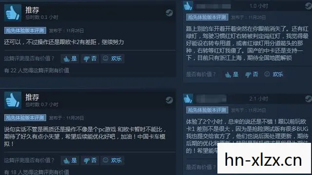 探索未知,2023年最值得尝试的几款游戏 探索未知,2023年最值得尝试的几款游戏