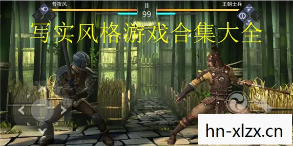 3D游戏排行,探索虚拟世界的无限可能 3D游戏排行,探索虚拟世界的无限可能