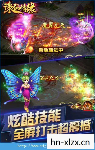 回合制游戏排行榜手游,经典与创新的碰撞 回合制游戏排行榜手游,经典与创新的碰撞