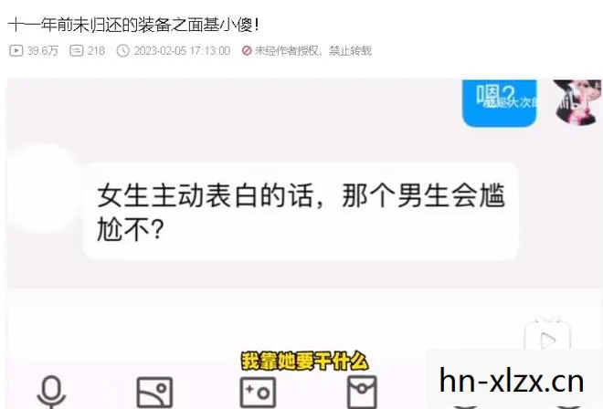 梦幻西游,经典游戏的魅力与情怀 梦幻西游,经典游戏的魅力与情怀