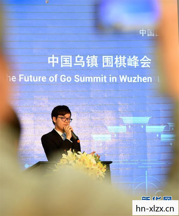 人工智能与围棋,AlphaGo 与柯洁的传奇对决 人工智能与围棋,AlphaGo 与柯洁的传奇对决
