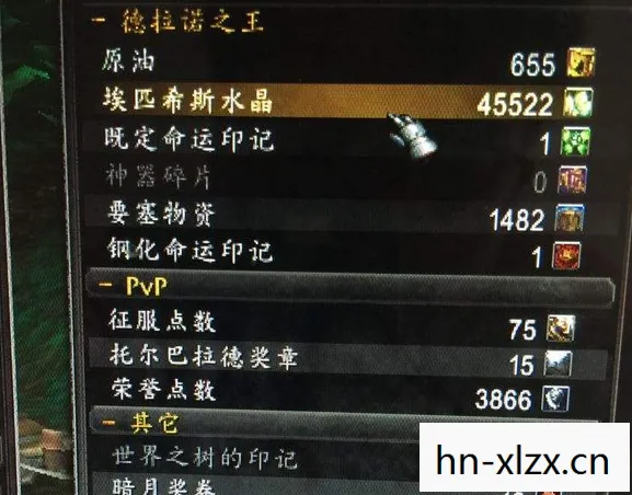 征途客户端，探索未知世界的必备工具