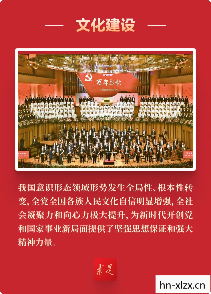 国家崛起2，新时代的挑战与机遇