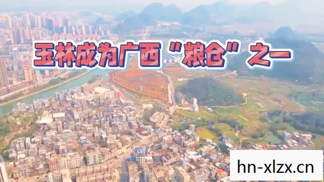 国家崛起2，新时代的挑战与机遇