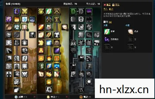 魔兽世界牧师天赋详解,掌握神圣与暗影的力量 魔兽世界牧师天赋详解,掌握神圣与暗影的力量