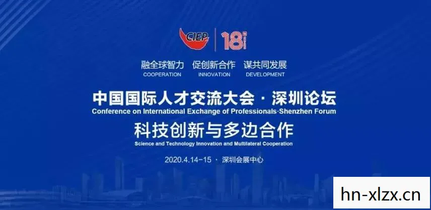 探索数字时代下的国际交流与合作,机遇与挑战 探索数字时代下的国际交流与合作,机遇与挑战