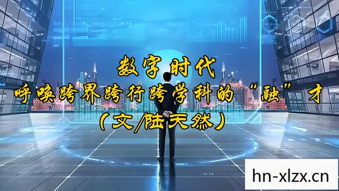 探索数字时代下的国际交流与合作,机遇与挑战 探索数字时代下的国际交流与合作,机遇与挑战