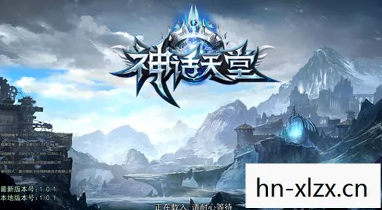 帝国时代与神话时代的交织,探索历史与文化的深度对话 帝国时代与神话时代的交织,探索历史与文化的深度对话