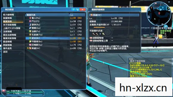 安全下载CSOL补丁,享受流畅游戏体验 安全下载CSOL补丁,享受流畅游戏体验