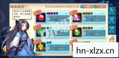 仙剑奇侠传5存档修改器,解锁你的游戏新体验 仙剑奇侠传5存档修改器,解锁你的游戏新体验