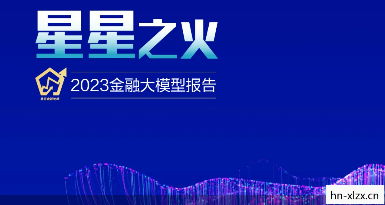 探索XJQXZ3,一场数字时代的变革与机遇 探索XJQXZ3,一场数字时代的变革与机遇
