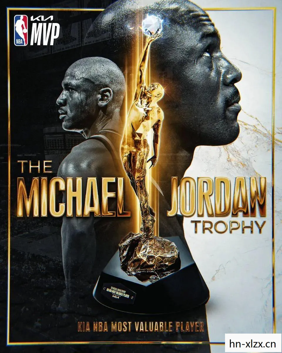 NBA08月光宝盒，重温经典，致敬传奇