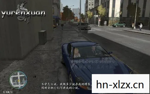 GTA4中文版下载,探索自由世界的必备指南 GTA4中文版下载,探索自由世界的必备指南