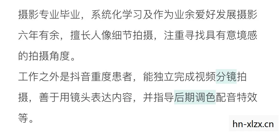 猜猜我是谁,一场关于身份与认知的奇妙探索 猜猜我是谁,一场关于身份与认知的奇妙探索