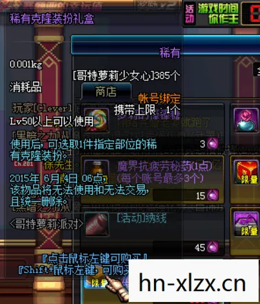哥特萝莉派对,一场梦幻与现实交织的盛宴 哥特萝莉派对,一场梦幻与现实交织的盛宴