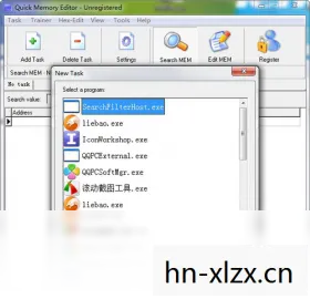 探索San12Editor,一款强大的游戏编辑器工具 探索San12Editor,一款强大的游戏编辑器工具