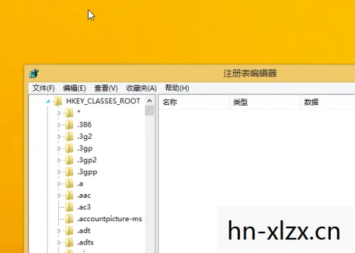 探索San12Editor,一款强大的游戏编辑器工具 探索San12Editor,一款强大的游戏编辑器工具