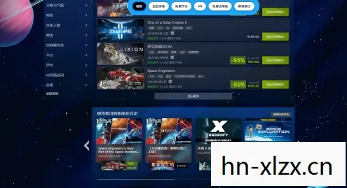 游戏生涯个人喜好表，探索你的游戏灵魂