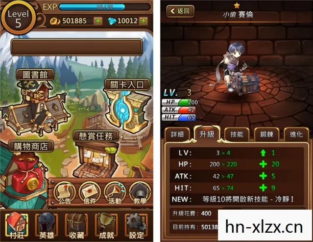 Awesomenauts，一款充满策略与合作的2D平台游戏