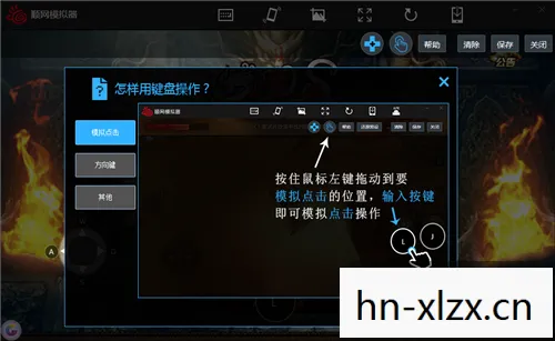 Awesomenauts，一款充满策略与合作的2D平台游戏