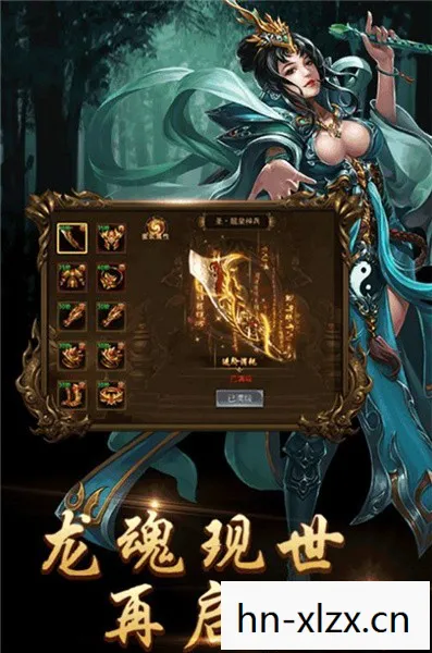 崛起3,游戏世界的无限可能 崛起3,游戏世界的无限可能