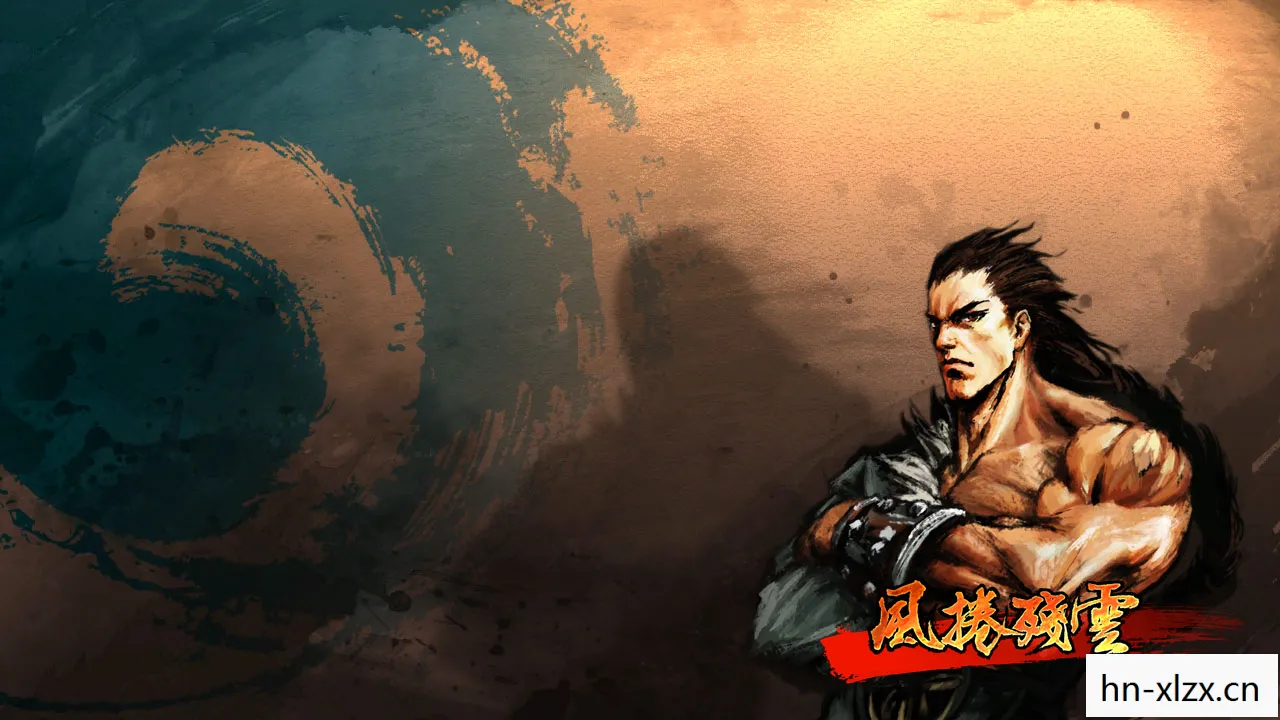 风卷残云破解版,探索与发现的乐趣 风卷残云破解版,探索与发现的乐趣