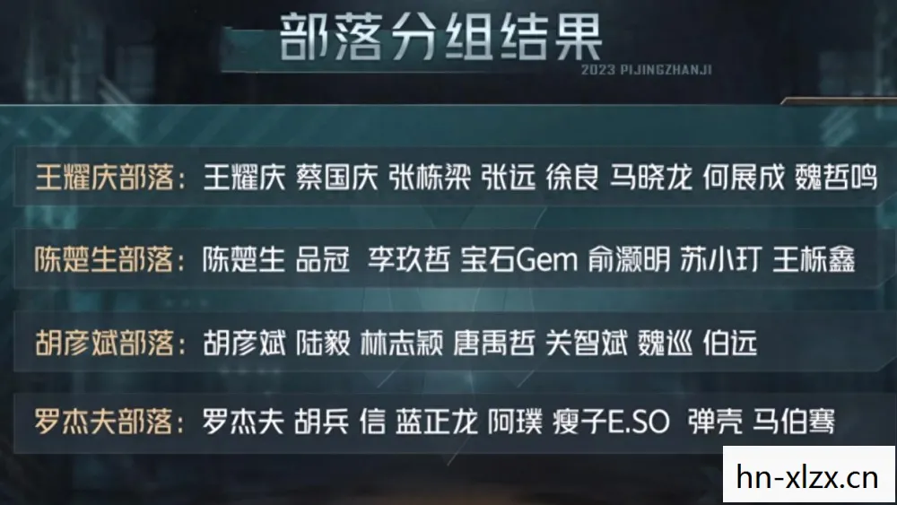契约2,数字时代的信任构建 契约2,数字时代的信任构建