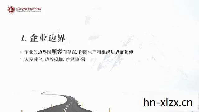 契约2,数字时代的信任构建 契约2,数字时代的信任构建
