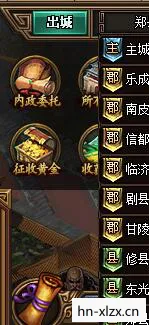 热血三国县城攻略,征服之路的必备指南 热血三国县城攻略,征服之路的必备指南