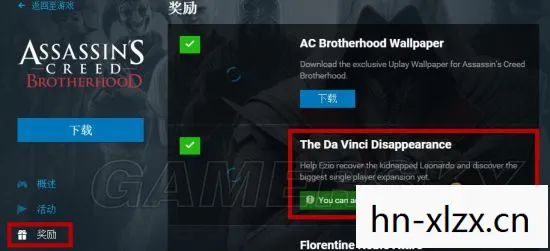 刺客信条汉化补丁,解锁游戏世界的语言障碍 刺客信条汉化补丁,解锁游戏世界的语言障碍