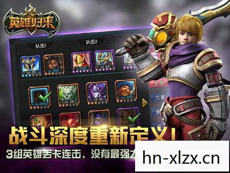手机动作游戏,指尖上的冒险与战斗 手机动作游戏,指尖上的冒险与战斗