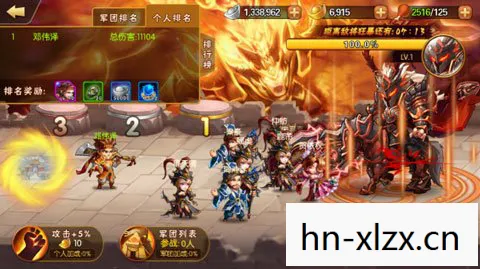 三国,历史长河中的英雄史诗 三国,历史长河中的英雄史诗