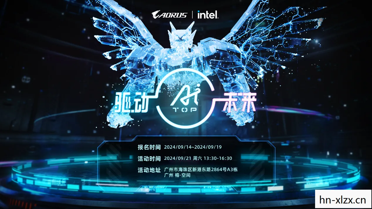 2024 MSI,电竞盛宴的期待与猜想 2024 MSI,电竞盛宴的期待与猜想
